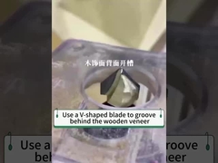 木材のフラニールパネルの溝と角の曲がり