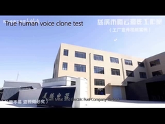 本物の人間の声クローンテスト 0830