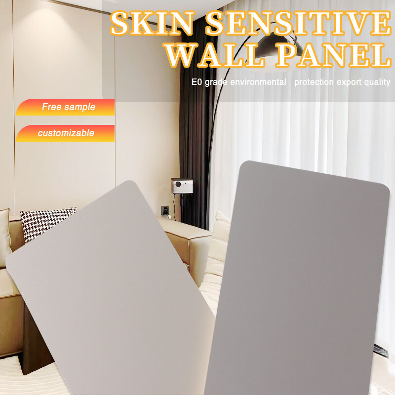 熱い販売の高品質製品耐火性の肌の感触の竹炭ボード