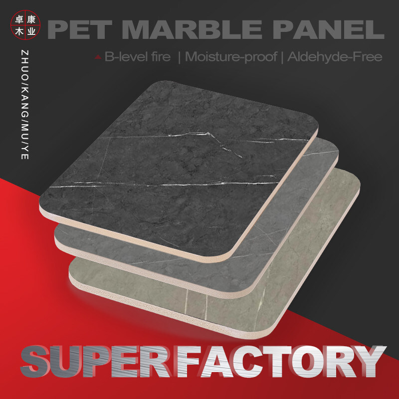 PVCマーブルシート パーソナライズされたサイズ 竹炭壁板 金属プロファイルスプライス