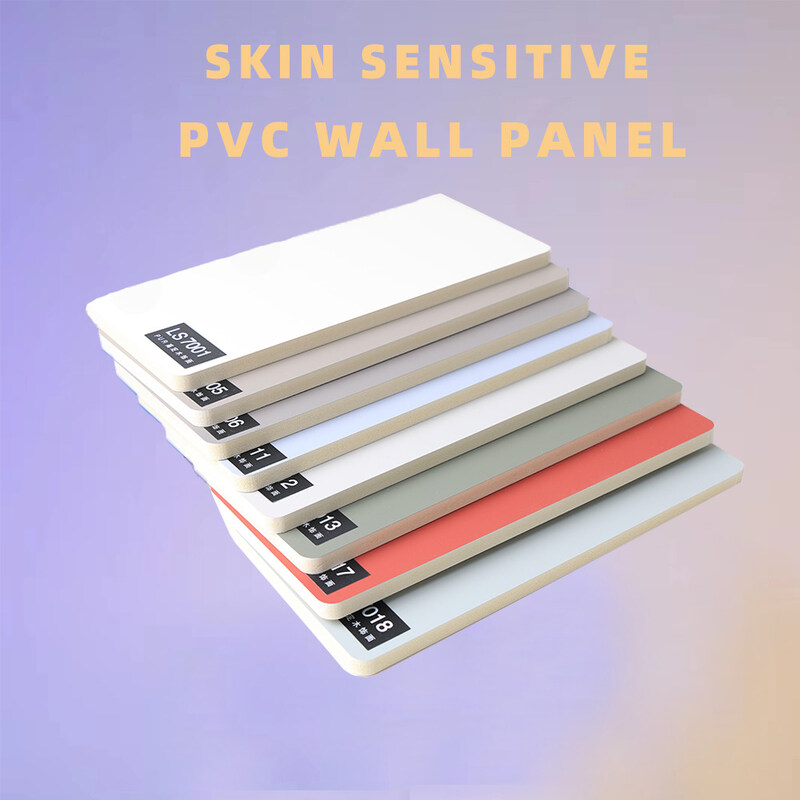 長さ2.44m 2.6mの2.8mタケ木炭木皮の感じのVenner PURの接着剤