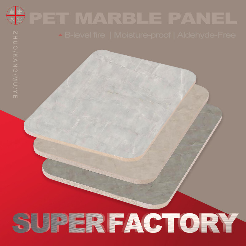 防水Pvc木板 バンブー 木炭 壁板 インテリア装飾用