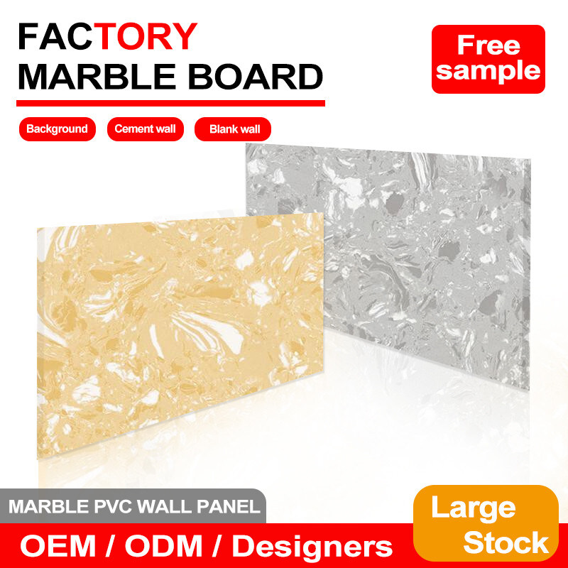 現代の魅力的な5MM 高光沢 壁 石灰板 インテリア用 PVC 石灰板