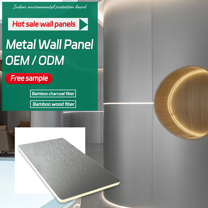 工場KTVの使用のための卸し売り適用範囲が広いタケ木製繊維の金属ポリ塩化ビニールの壁パネル