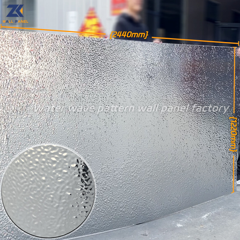 水さざ波の波形の壁パネルのロビーの正面の内部の装飾的な壁パネル