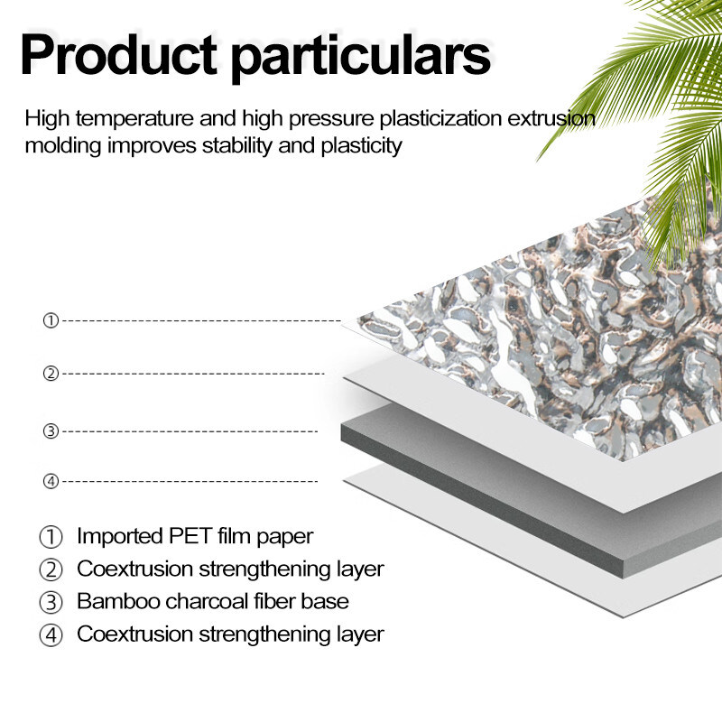 防水装飾壁面 水波パターン バンブー 木炭 板材