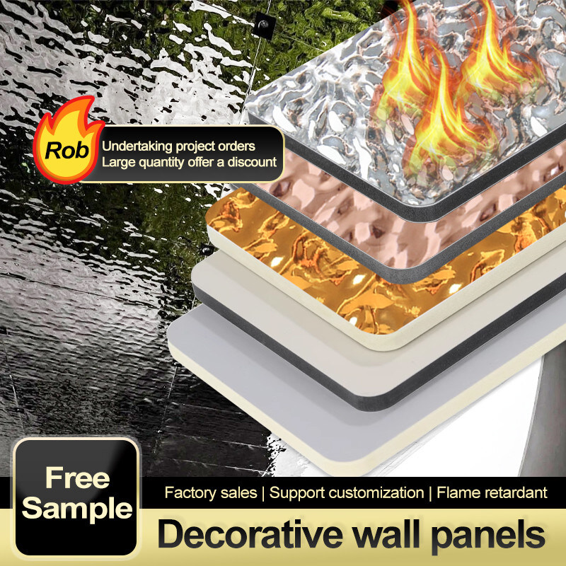 防水装飾壁面 水波パターン バンブー 木炭 板材