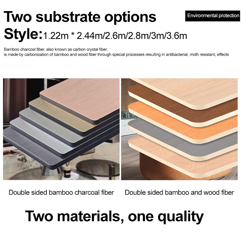 インテリア装飾用 竹水晶パネル 木の穀物 竹木炭 木のファニヤパネル